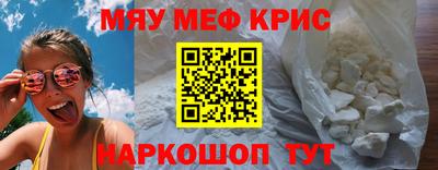 ALPHA-PVP Кингисепп