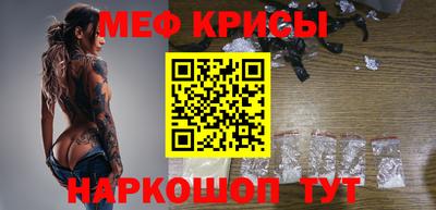 кокаин премиум Комсомольск-на-Амуре
