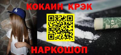 дистиллят марихуана Кимры