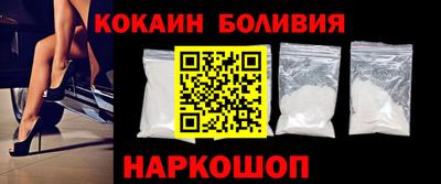 дистиллят марихуана Кимры