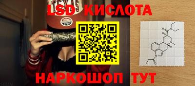 MDMA Кинель