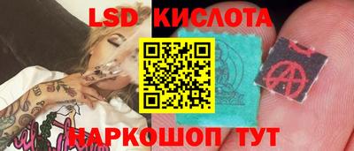 ALPHA-PVP Кингисепп