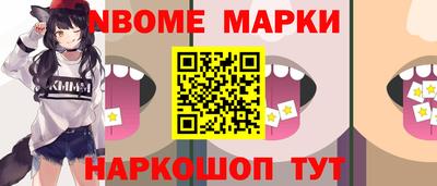 дистиллят марихуана Кимры