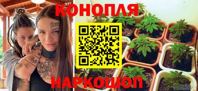 MDMA Кинель