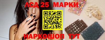 MDMA Кинель