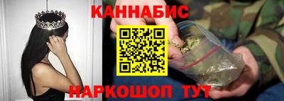 ALPHA-PVP Кингисепп