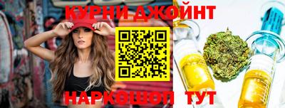 MDMA Кинель
