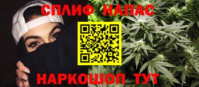 ALPHA-PVP Кингисепп