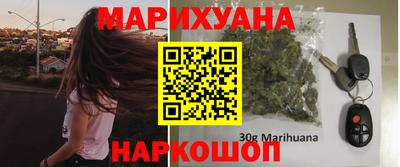 ALPHA-PVP Кингисепп