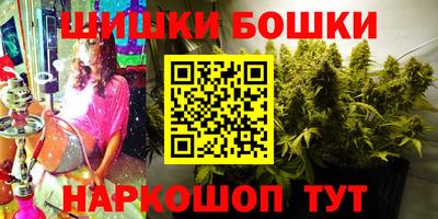 дистиллят марихуана Кимры