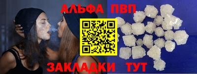 MDMA Кинель