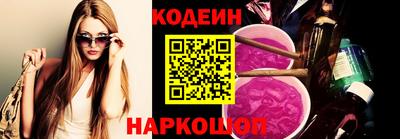 ALPHA-PVP Кингисепп