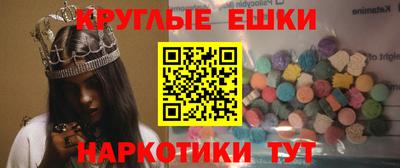 ALPHA-PVP Кингисепп