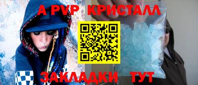 MDMA Кинель