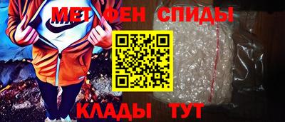MDMA Кинель