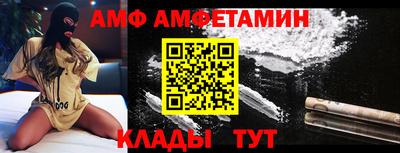 гашишное масло Конаково