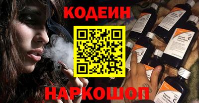 дистиллят марихуана Кимры