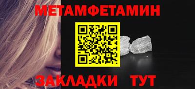 MDMA Кинель