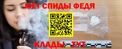 героин Коммунар
