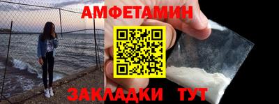 MDMA Кинель