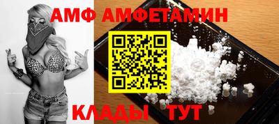 героин Коммунар