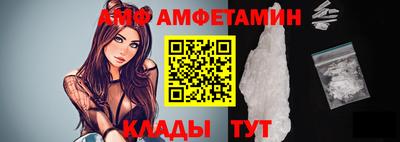 дистиллят марихуана Кимры