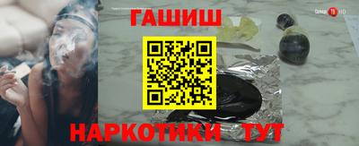 дистиллят марихуана Кимры