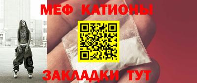 MDMA Кинель