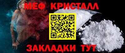 MDMA Кинель