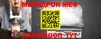 дистиллят марихуана Кимры